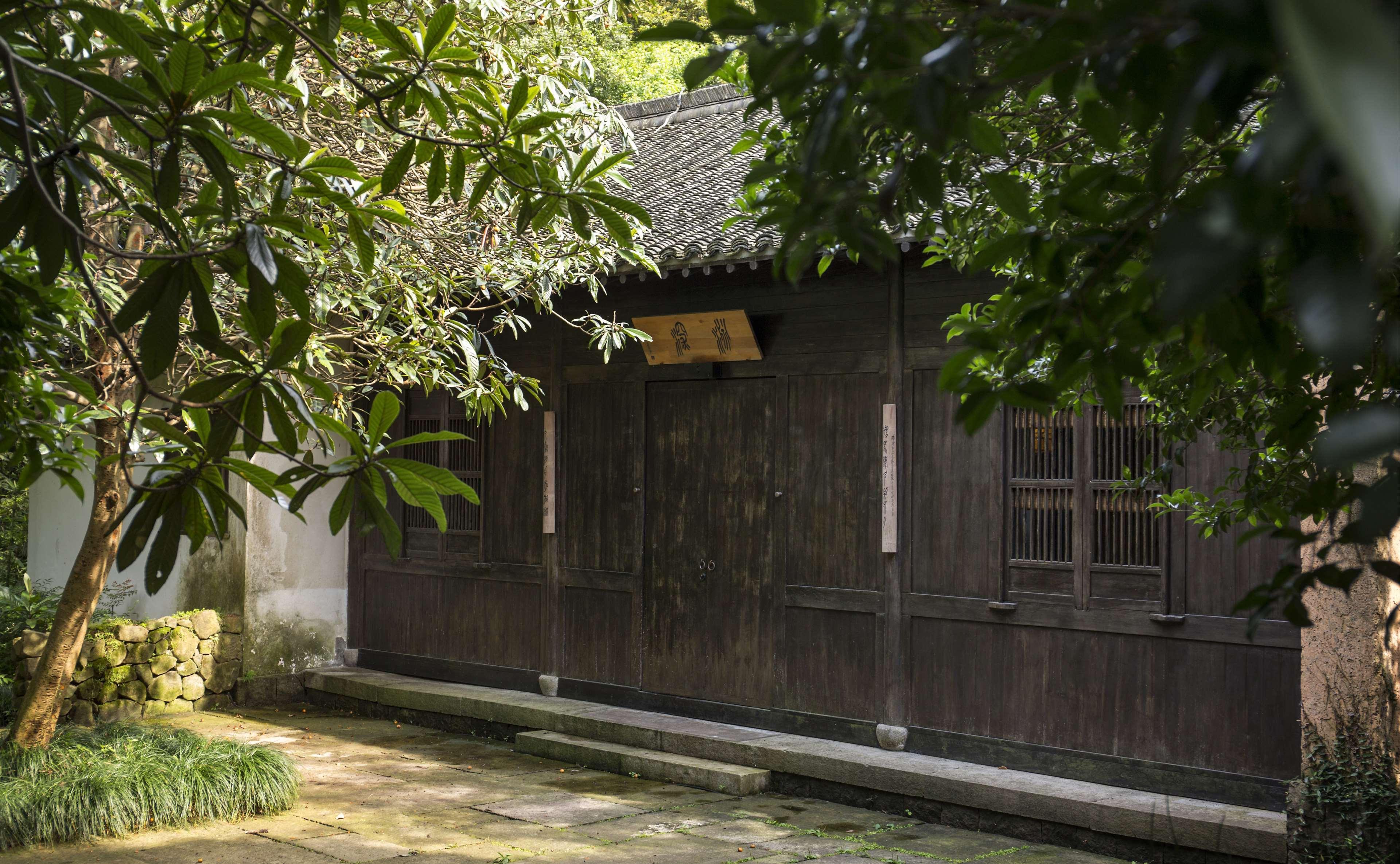 Amanfayun Hotel Hangzhou Exterior photo